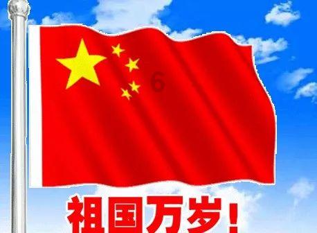 豆娃勇士